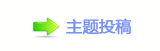 ୎綏덯浑㘀ࡔ鵛硑㈀　　㐀