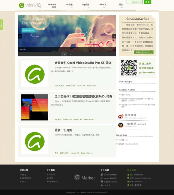 [appѰ]